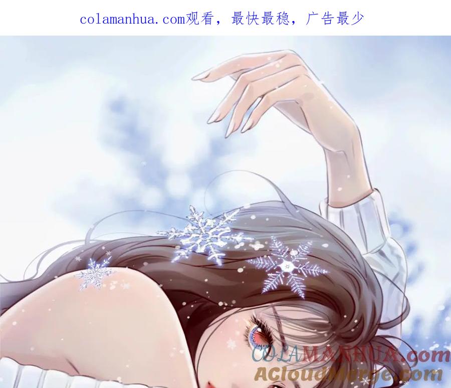 第65话詹士森招供-徒有虚颜-栗子liz（第1张）