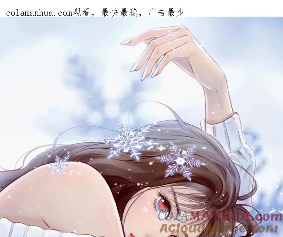 第68话别离-徒有虚颜-栗子liz（第1张）