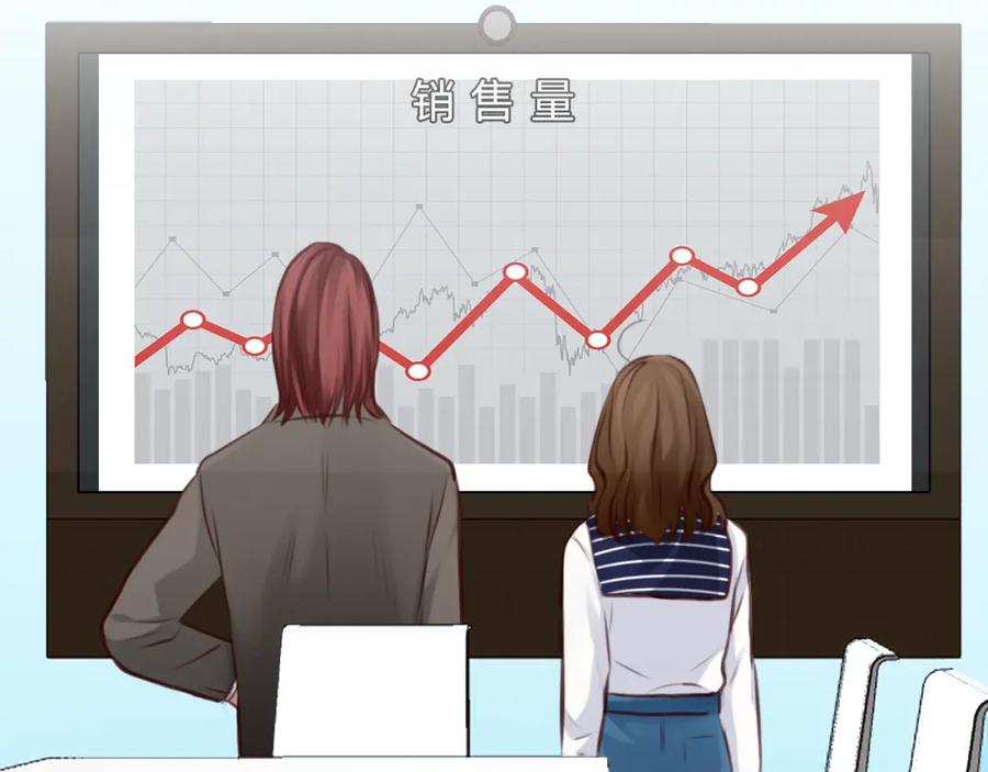 第73话独自成长-徒有虚颜-栗子liz（第4张）