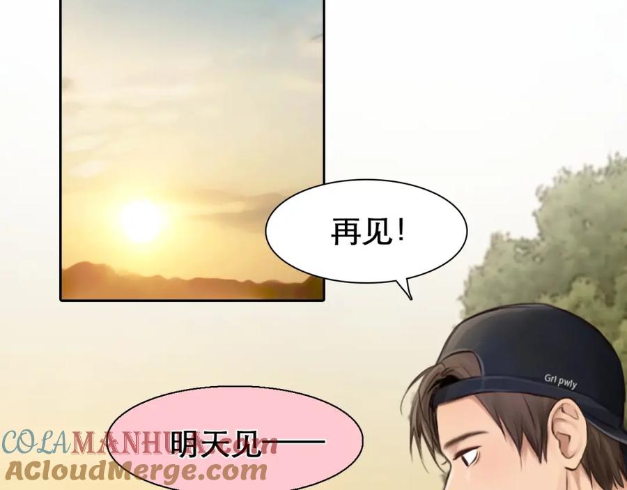 第10话真与假-徒有虚颜-栗子liz（第13张）