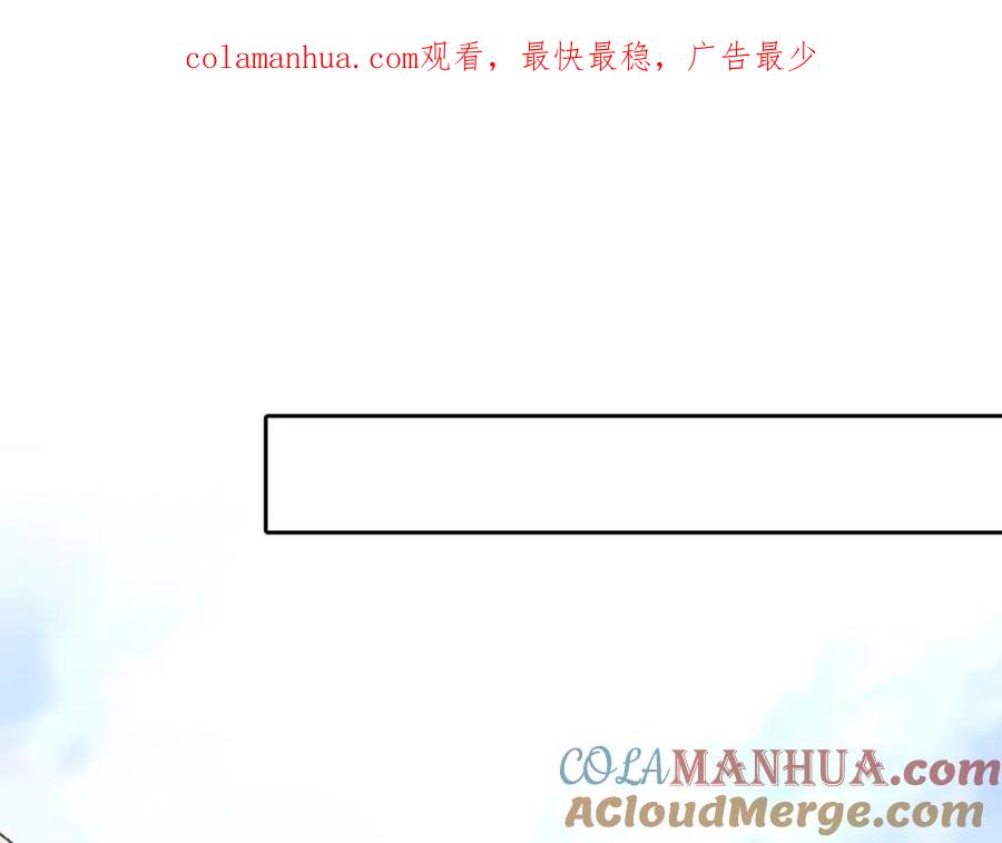 第11话网红扒皮-徒有虚颜-栗子liz（第1张）