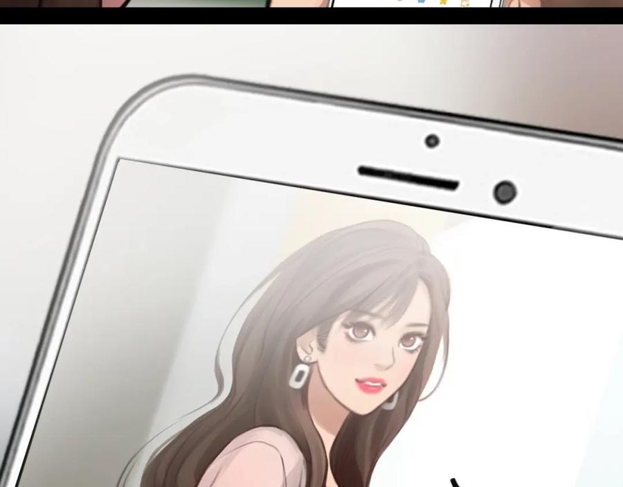 第14话“约会”？-徒有虚颜-栗子liz（第4张）