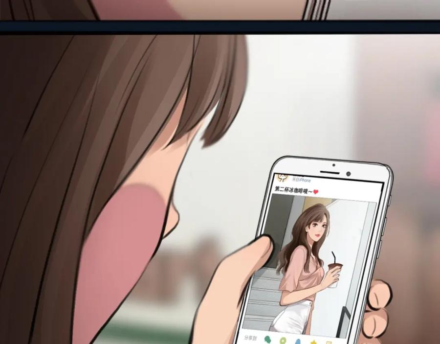 第14话“约会”？-徒有虚颜-栗子liz（第3张）