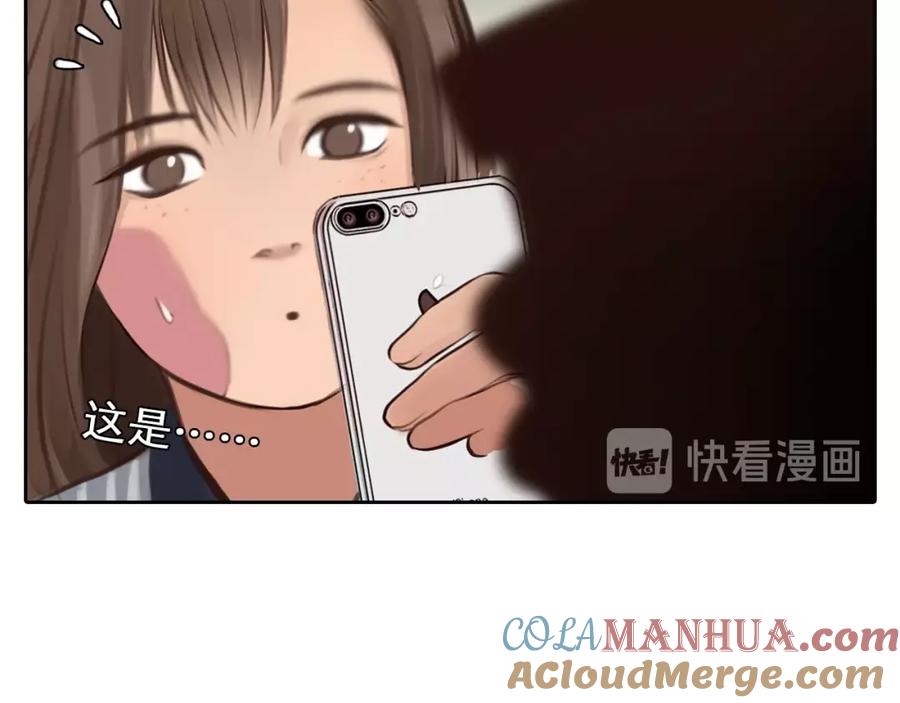 第14话“约会”？-徒有虚颜-栗子liz（第13张）