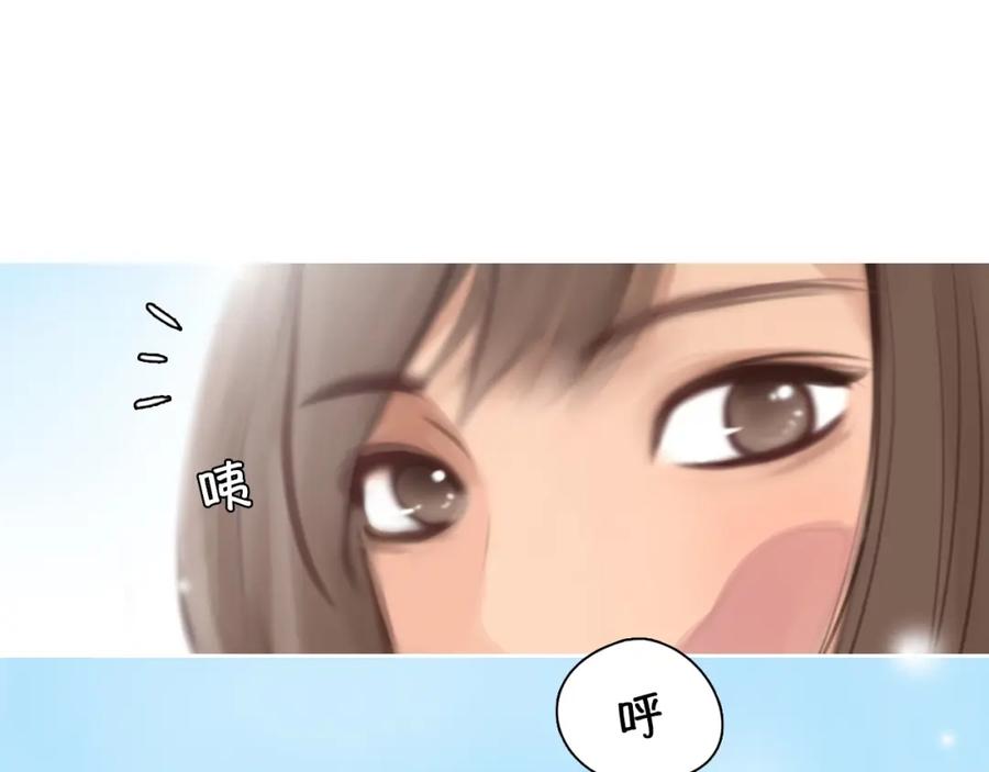 第15话雪宓本人？-徒有虚颜-栗子liz（第20张）