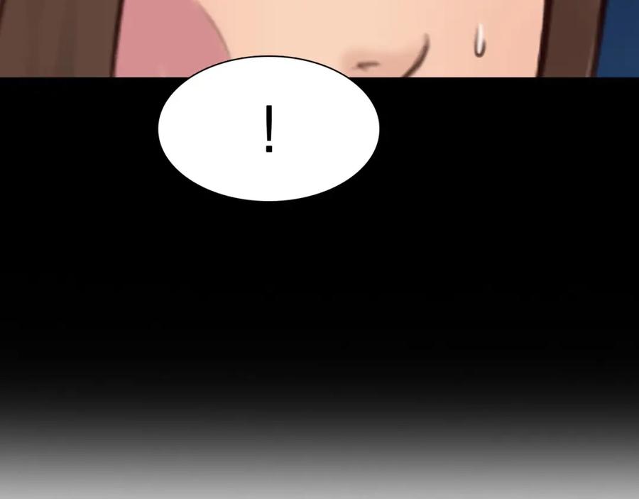 第16话会面-徒有虚颜-栗子liz（第5张）