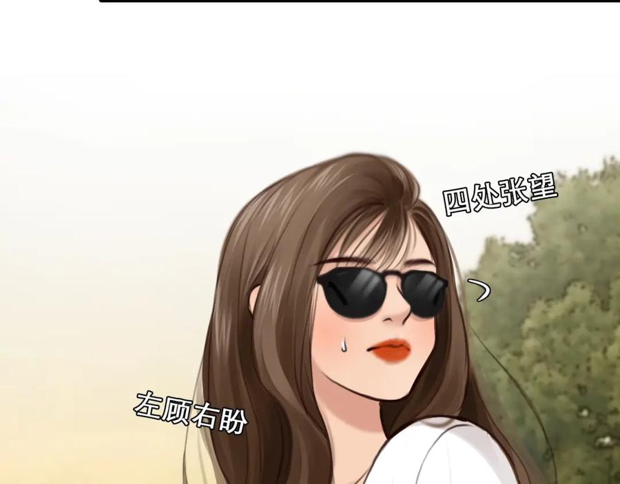 第19话双赢-徒有虚颜-栗子liz（第24张）