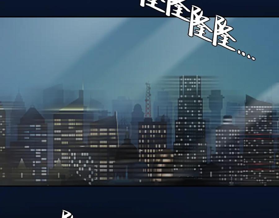 第20话犹豫-徒有虚颜-栗子liz（第6张）