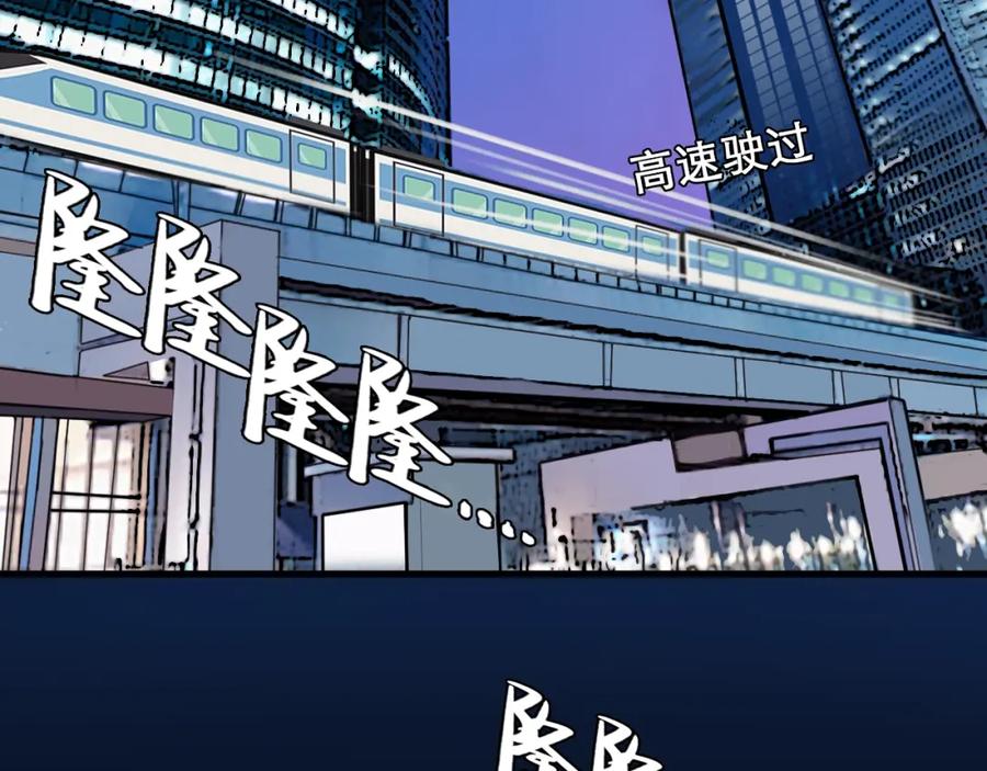 第20话犹豫-徒有虚颜-栗子liz（第5张）