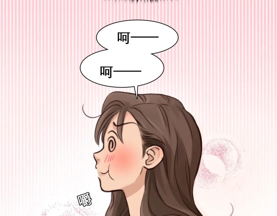 第25话直播-徒有虚颜-栗子liz（第3张）