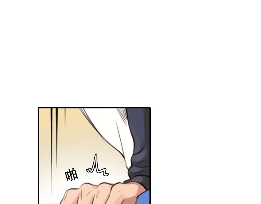 第31话置换-徒有虚颜-栗子liz（第19张）