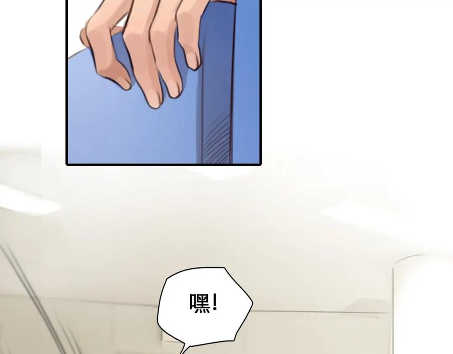 第31话置换-徒有虚颜-栗子liz（第20张）