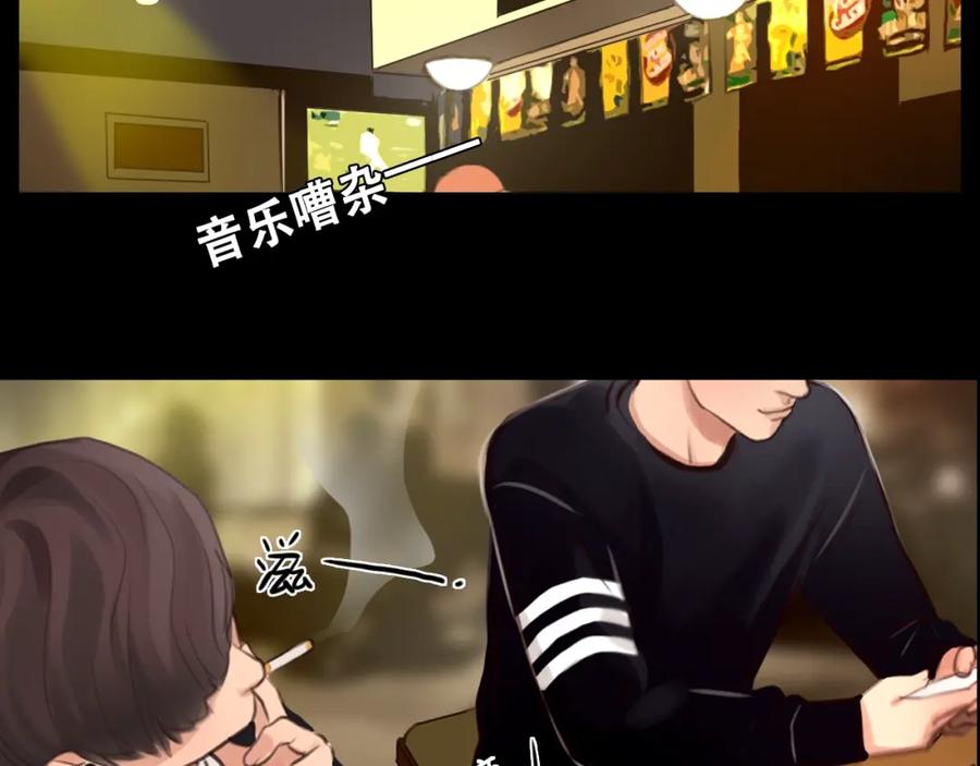第2话P图女神横空出世-徒有虚颜-栗子liz（第12张）