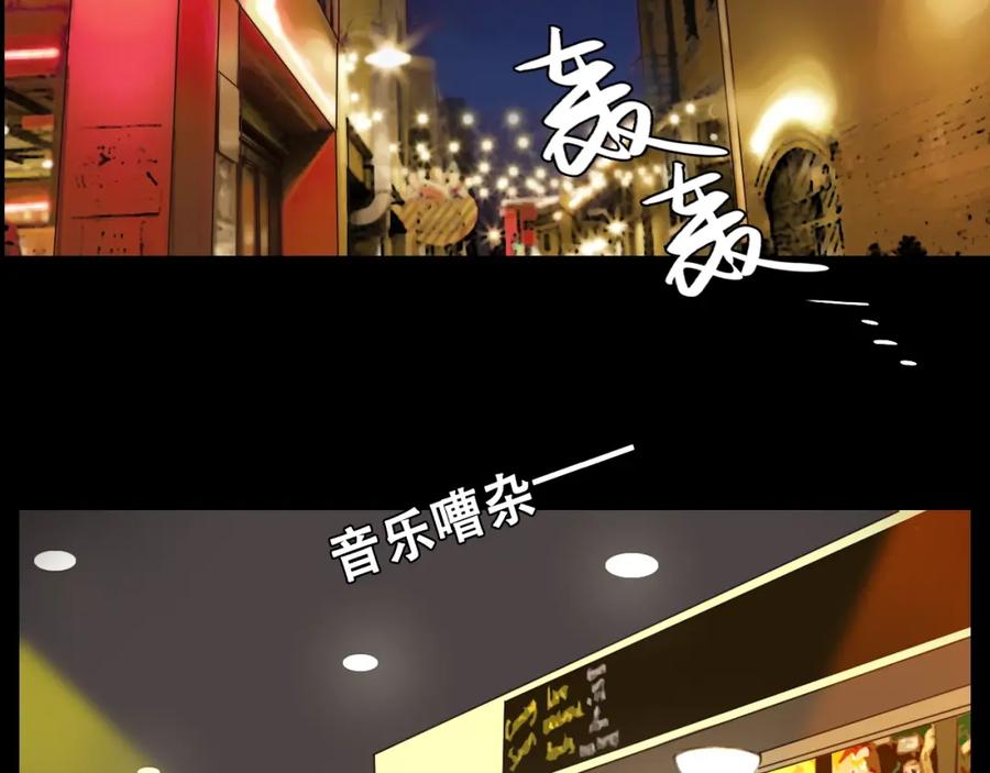 第2话P图女神横空出世-徒有虚颜-栗子liz（第11张）