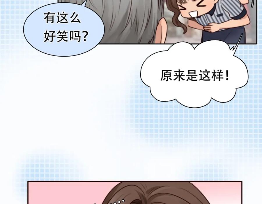 第36话小胖的过去-徒有虚颜-栗子liz（第11张）