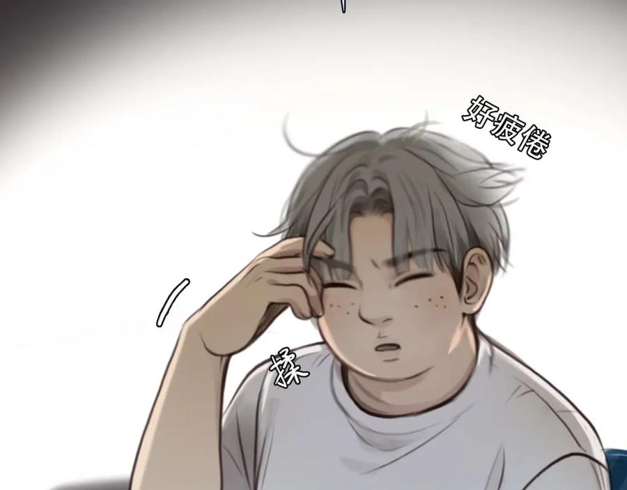 第37话改变我的你-徒有虚颜-栗子liz（第6张）