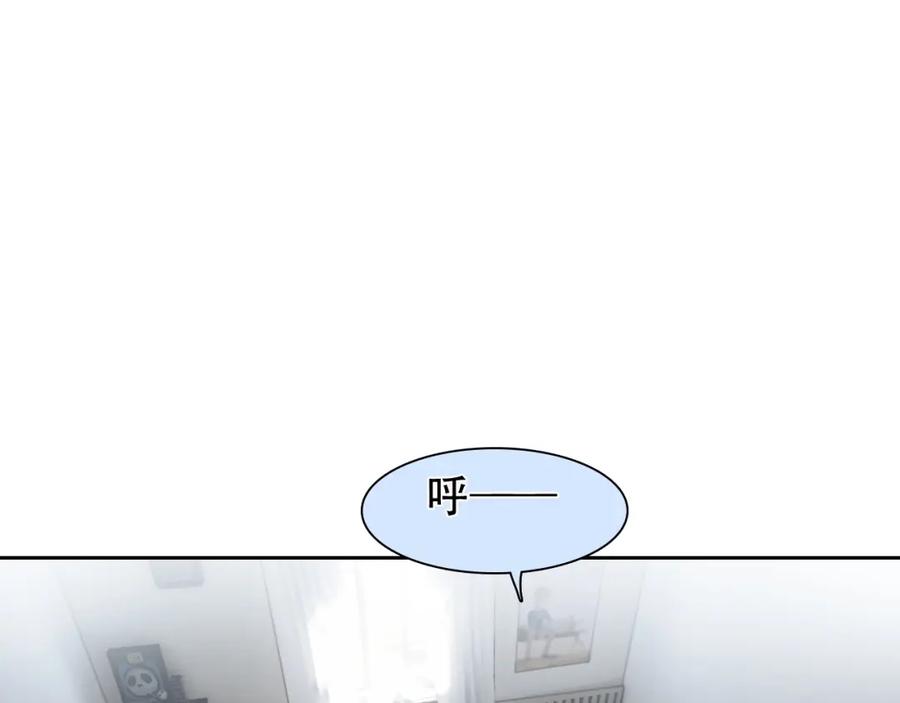第37话改变我的你-徒有虚颜-栗子liz（第12张）
