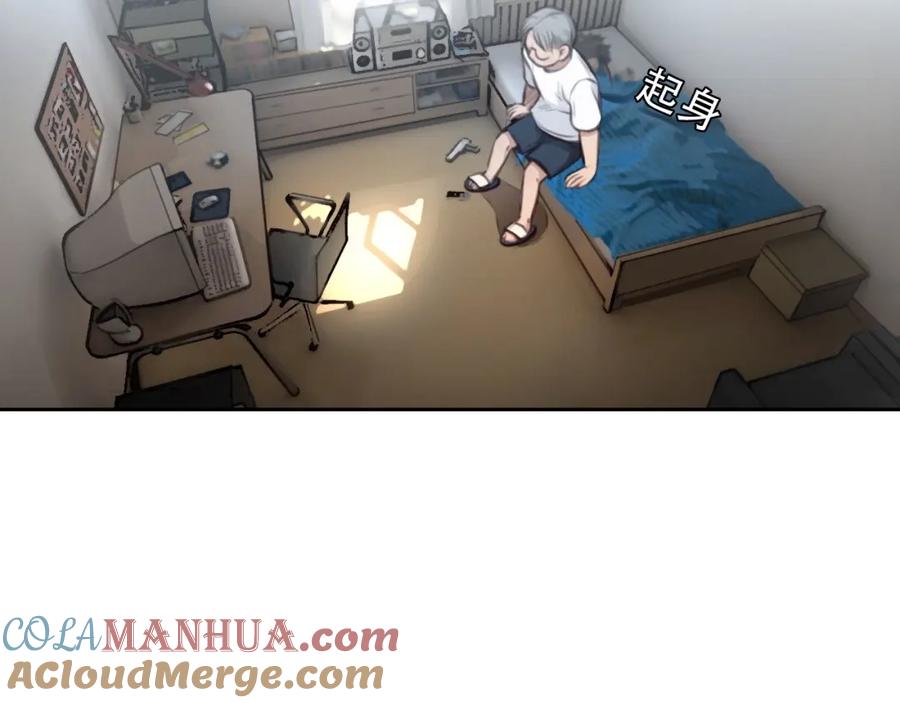 第37话改变我的你-徒有虚颜-栗子liz（第13张）