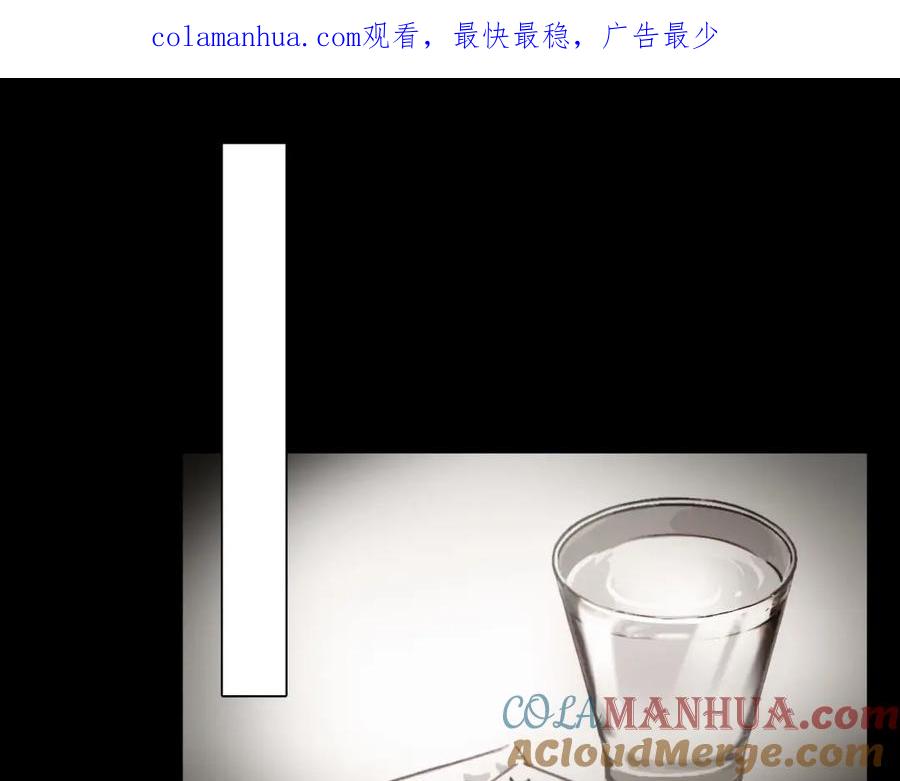 第37话改变我的你-徒有虚颜-栗子liz（第1张）