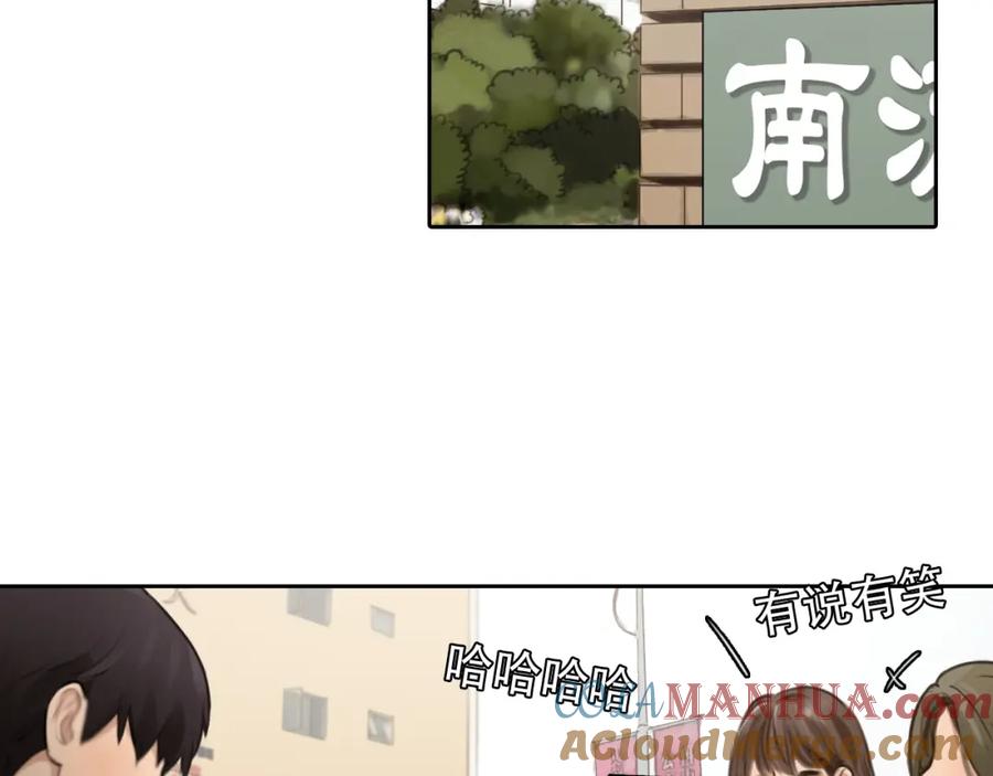 第38话风波再起-徒有虚颜-栗子liz（第37张）