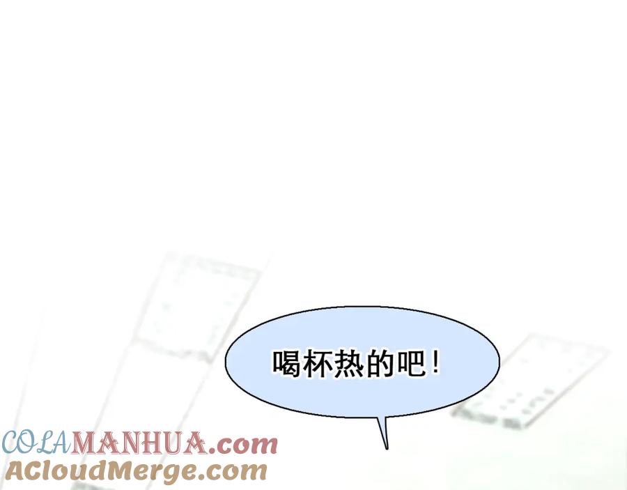 第43话心结与丑闻-徒有虚颜-栗子liz（第21张）