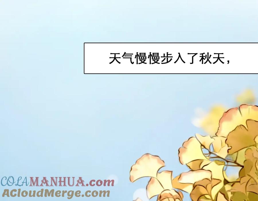 第43话心结与丑闻-徒有虚颜-栗子liz（第13张）