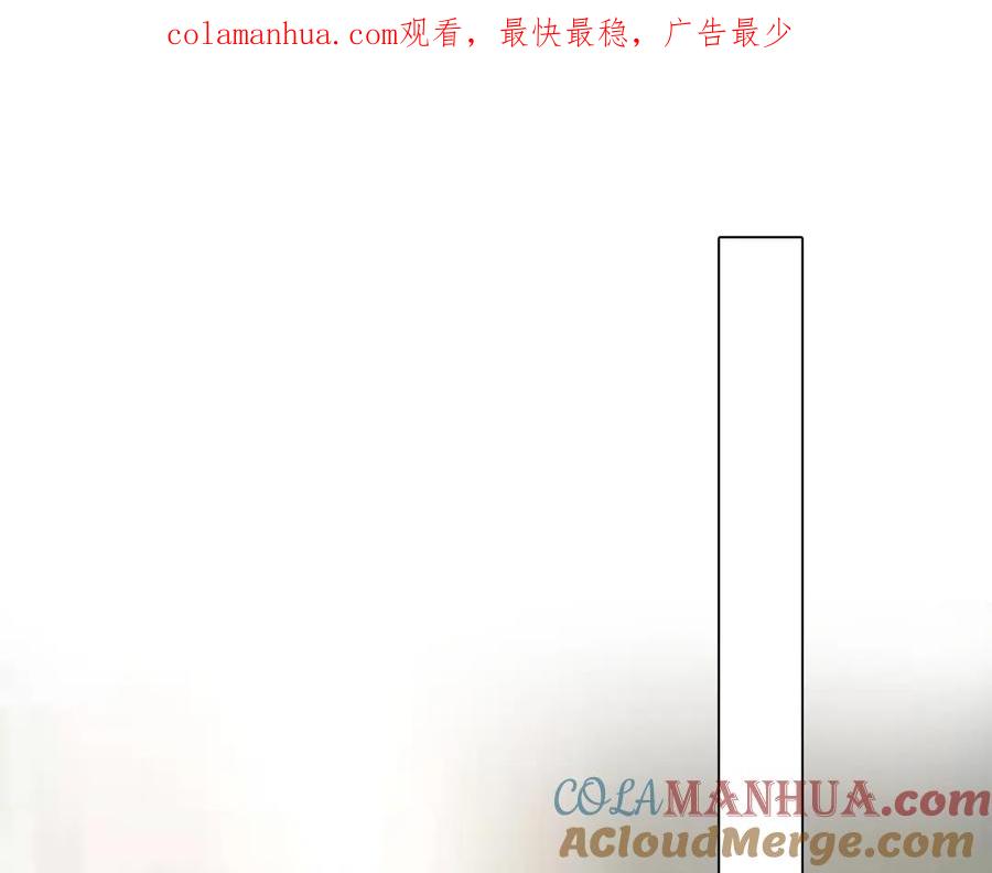 第45话蛛丝马迹-徒有虚颜-栗子liz（第1张）
