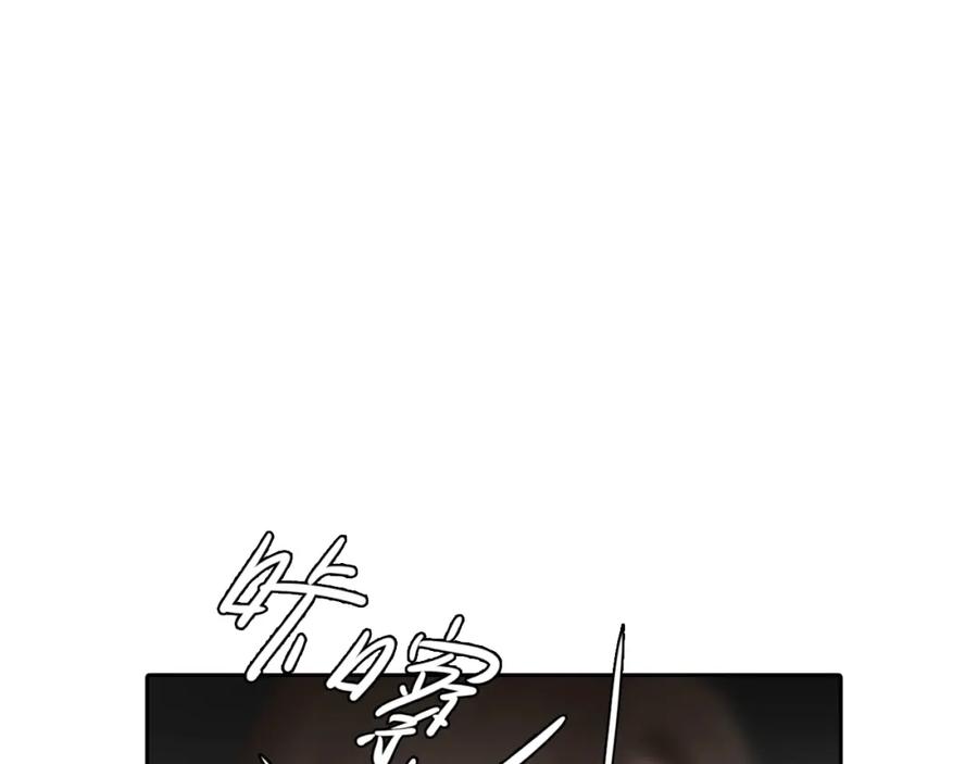 第3话私欲的代价-徒有虚颜-栗子liz（第6张）