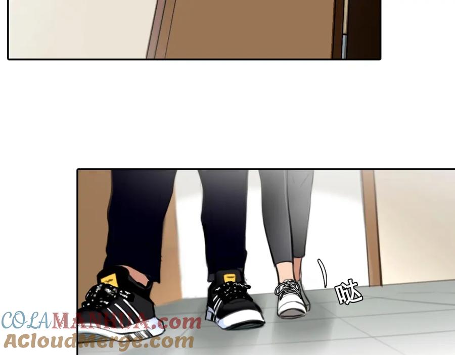 第46话反转-徒有虚颜-栗子liz（第13张）