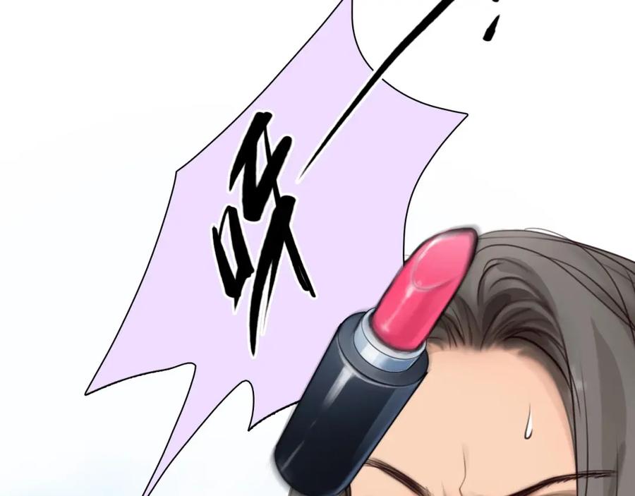 第49话遇险-徒有虚颜-栗子liz（第14张）