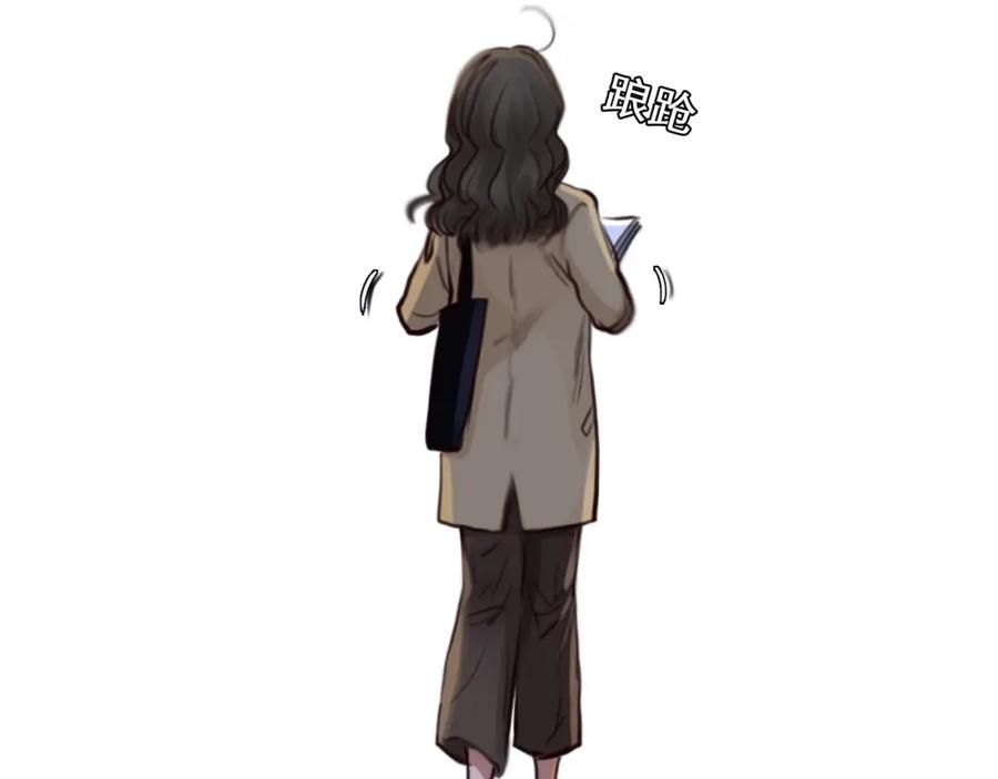 番外女孩（中）-徒有虚颜-栗子liz（第22张）