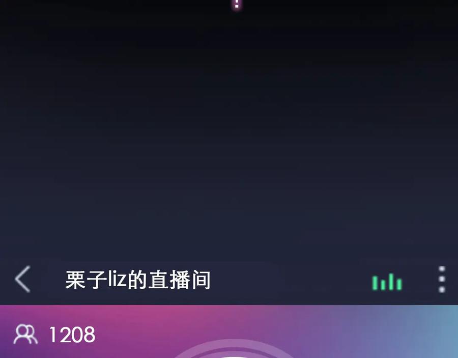 第二季强势回归逆风翻盘-徒有虚颜-栗子liz（第3张）