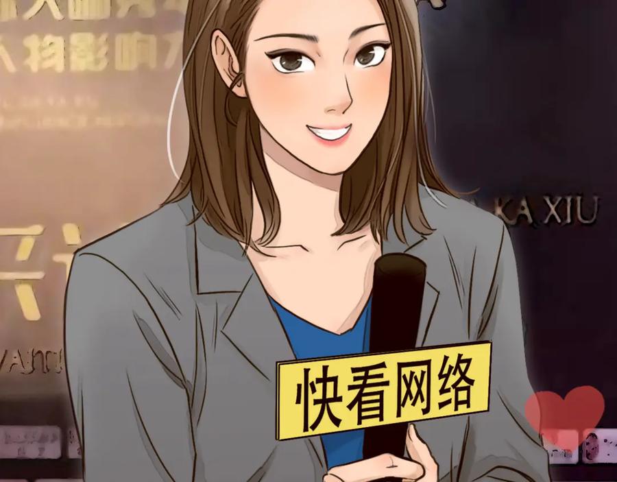 第二季强势回归逆风翻盘-徒有虚颜-栗子liz（第6张）
