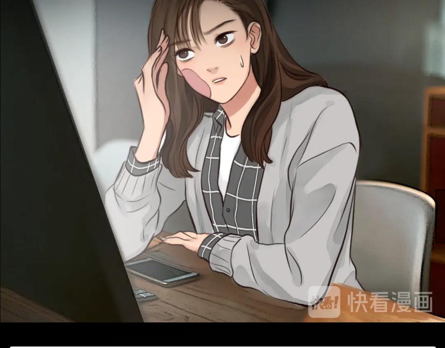 第5话识破照骗-徒有虚颜-栗子liz（第27张）