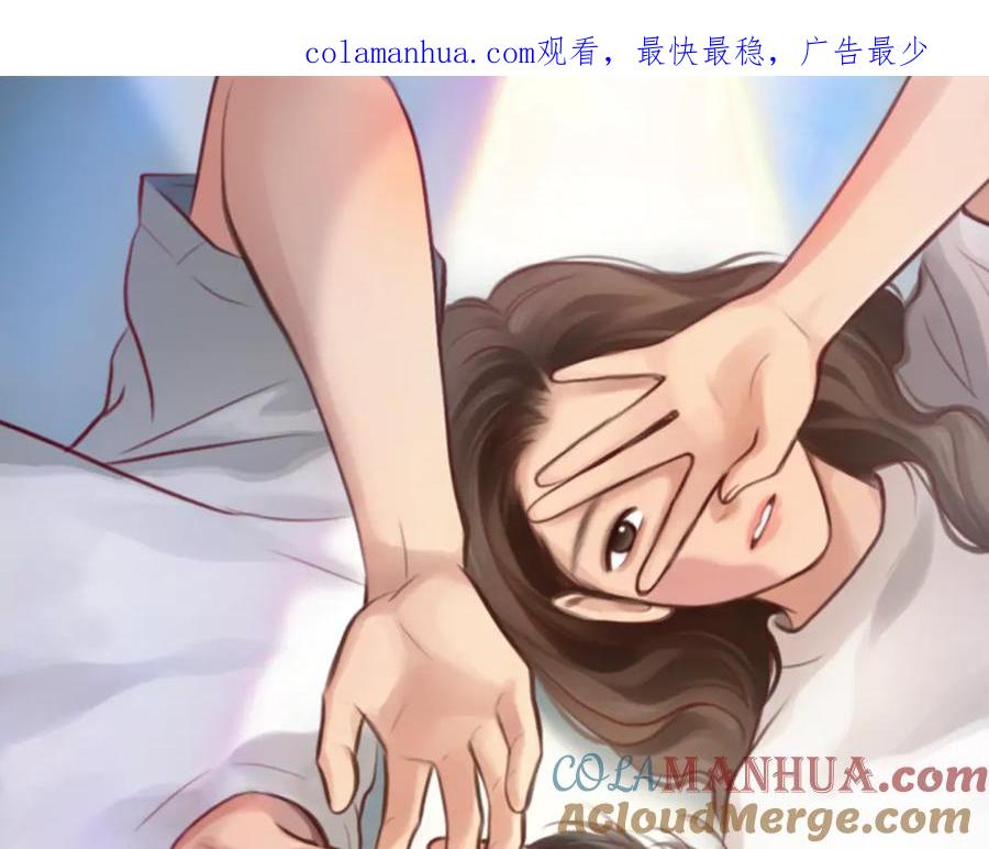 第17话视频发布-徒有虚颜-栗子liz（第1张）