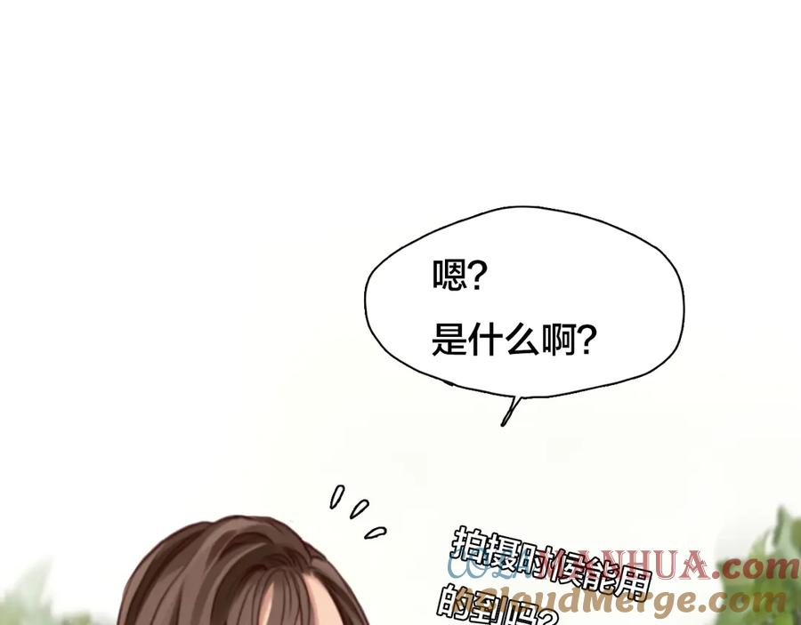第17话视频发布-徒有虚颜-栗子liz（第21张）