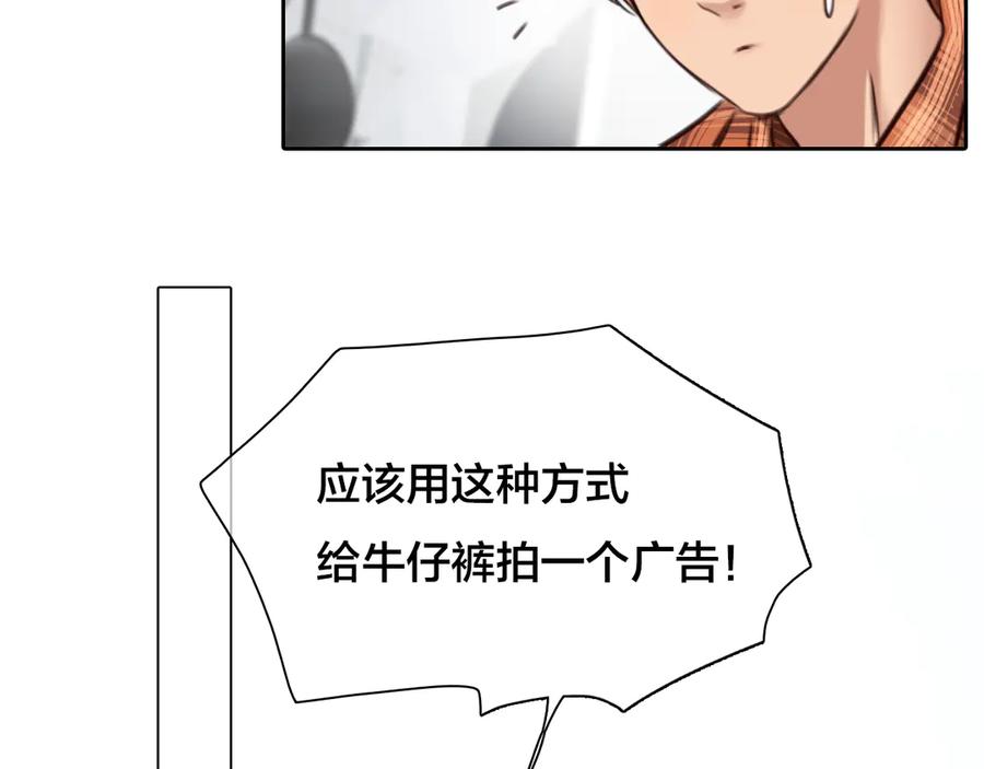 第17话视频发布-徒有虚颜-栗子liz（第6张）