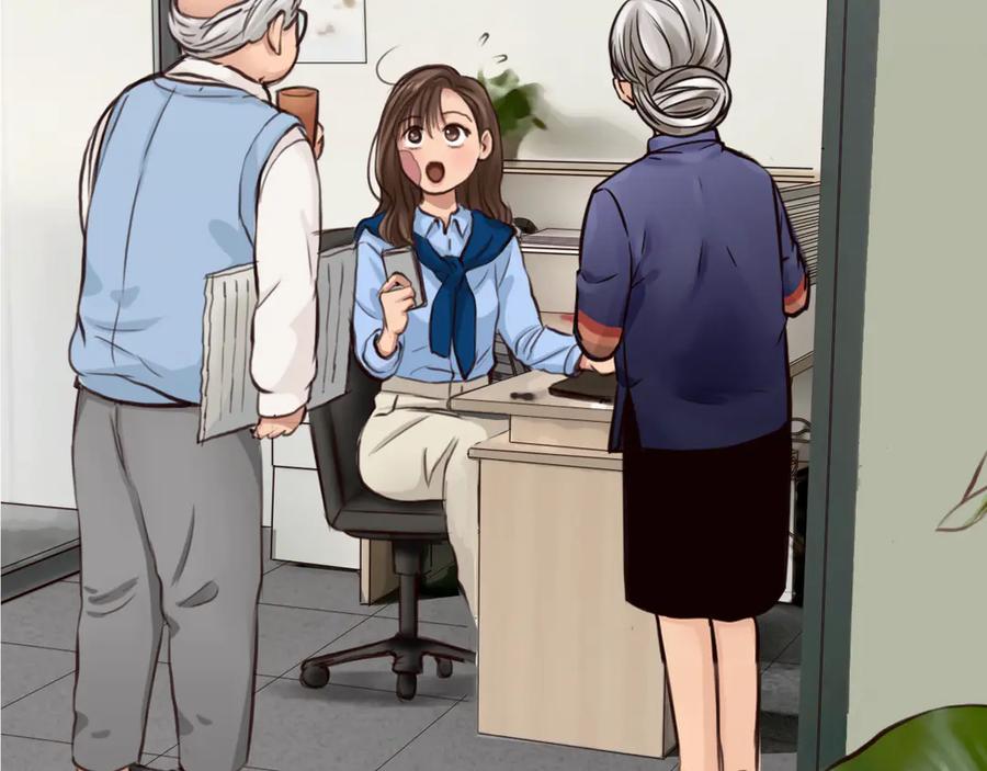 第17话视频发布-徒有虚颜-栗子liz（第16张）