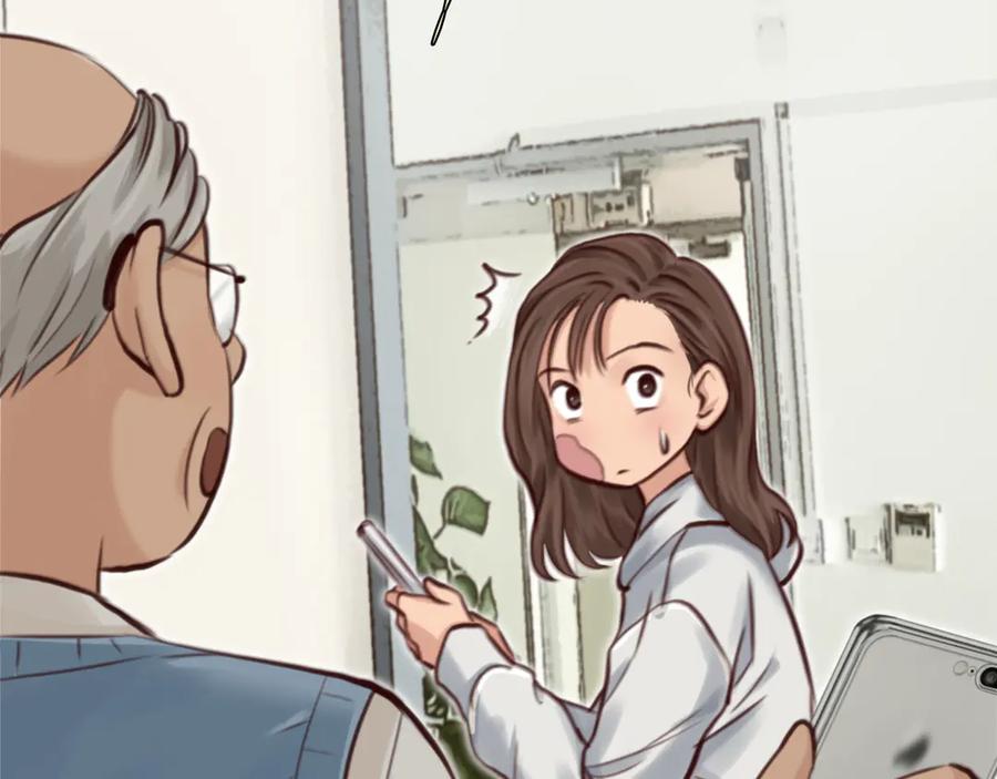 第18话冤家路窄-徒有虚颜-栗子liz（第8张）