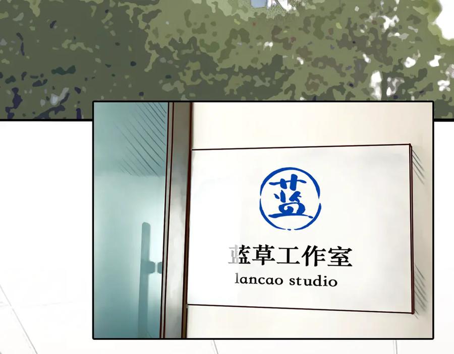 第21话新造型！-徒有虚颜-栗子liz（第18张）