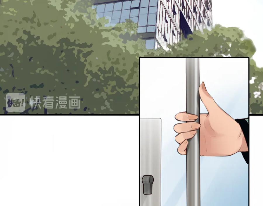 第34话频频相遇-徒有虚颜-栗子liz（第19张）