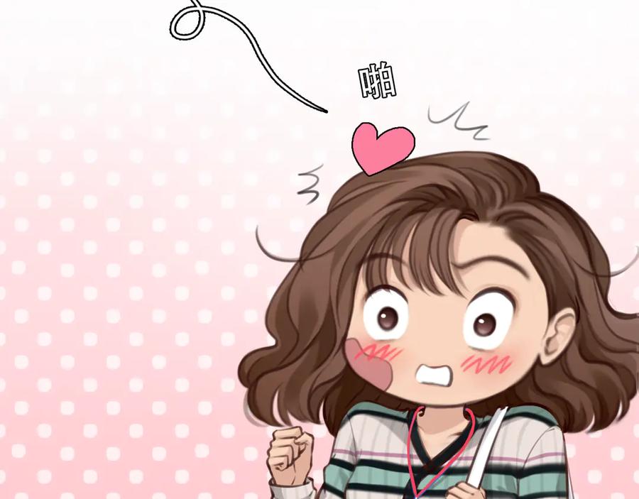 第35话小胖的忧伤-徒有虚颜-栗子liz（第30张）