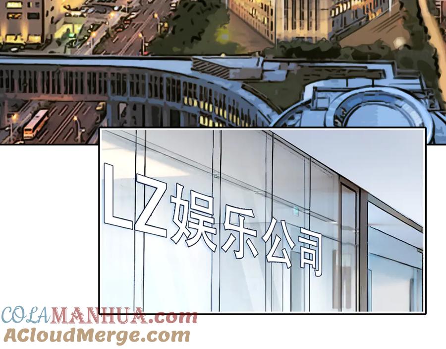 第36话娄兰登场-徒有虚颜-栗子liz（第6张）