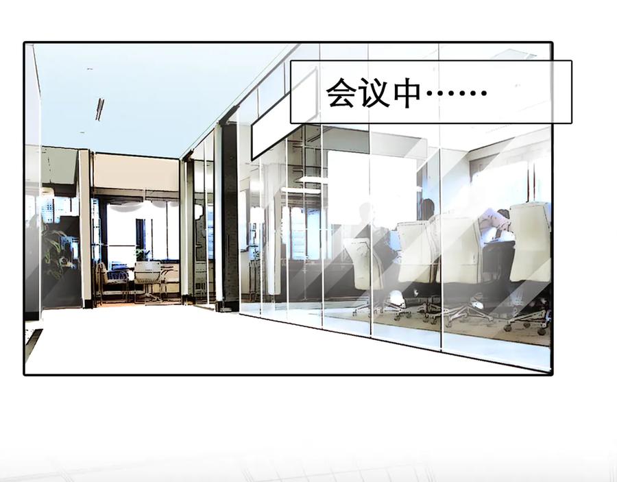 第36话娄兰登场-徒有虚颜-栗子liz（第7张）