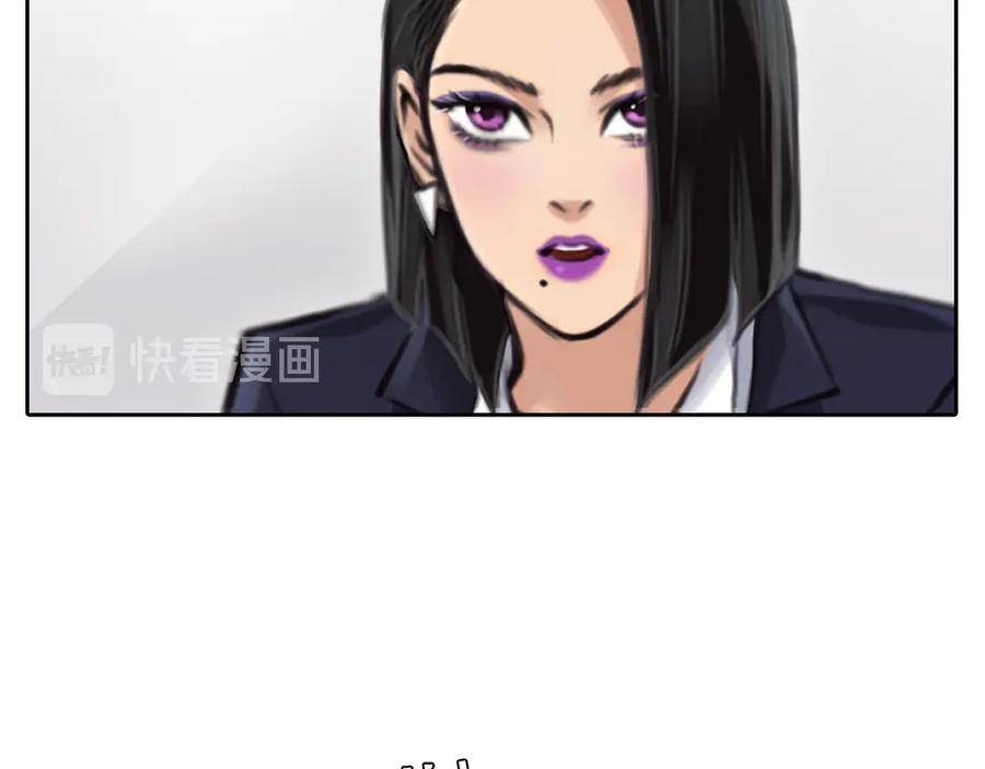 第36话娄兰登场-徒有虚颜-栗子liz（第14张）