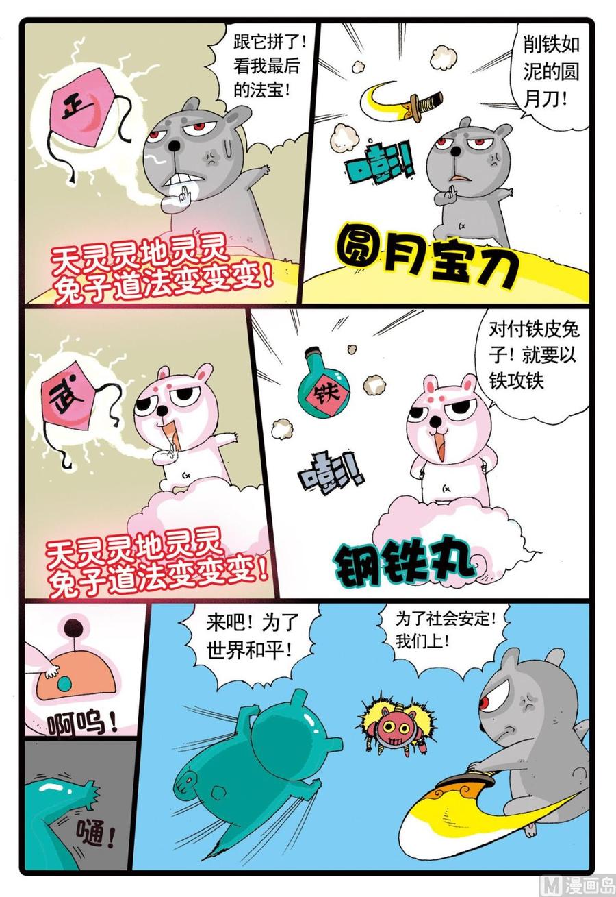 10.jpg