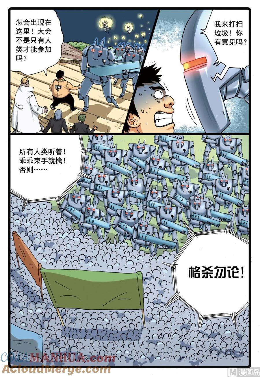 13.jpg