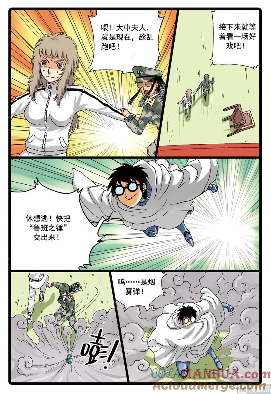 11.jpg