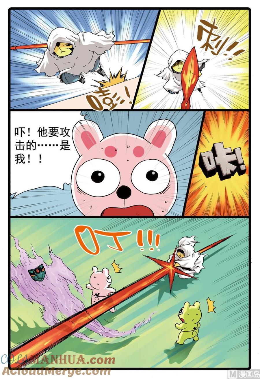 9.jpg
