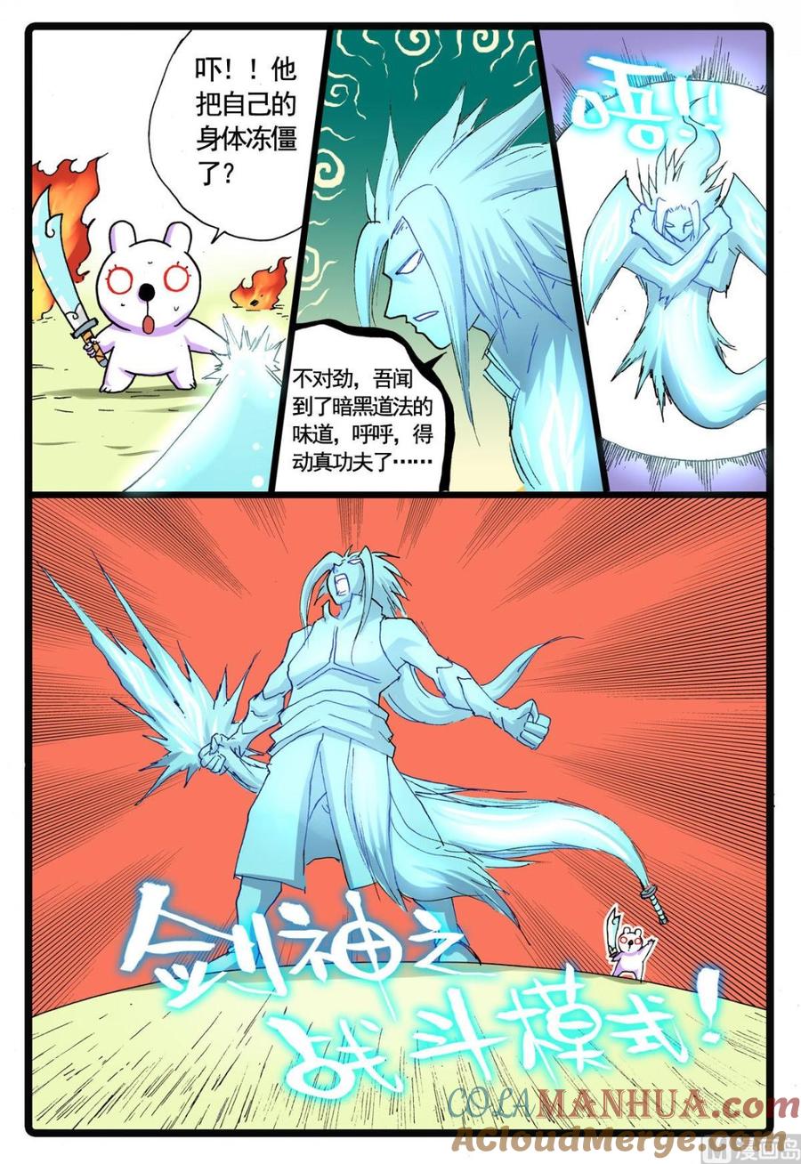 11.jpg